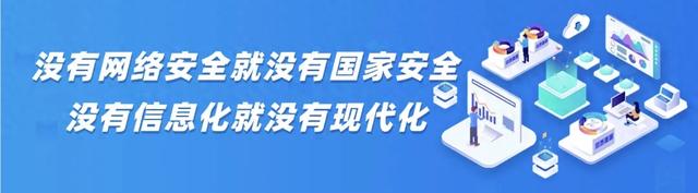海报｜相会“海丝起点”，共话“数智未来”