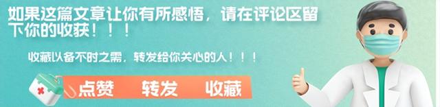 医生调查450名带状疱疹患者，惊讶发现：患病的人，有3个共同点