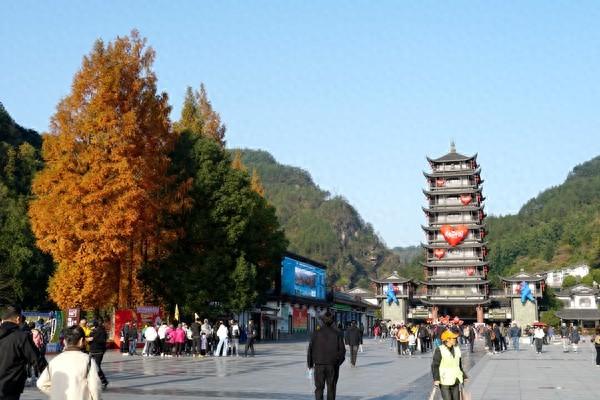 张家界武陵源：暖冬晴好风光美 错峰游览人气旺