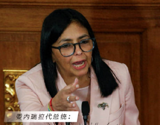 特朗普：委内瑞拉将向美国移交3000万至5000万桶石油！委内瑞拉发布讣告称	，一名三星将军牺牲，古巴公布32名阵亡军人姓名和照片