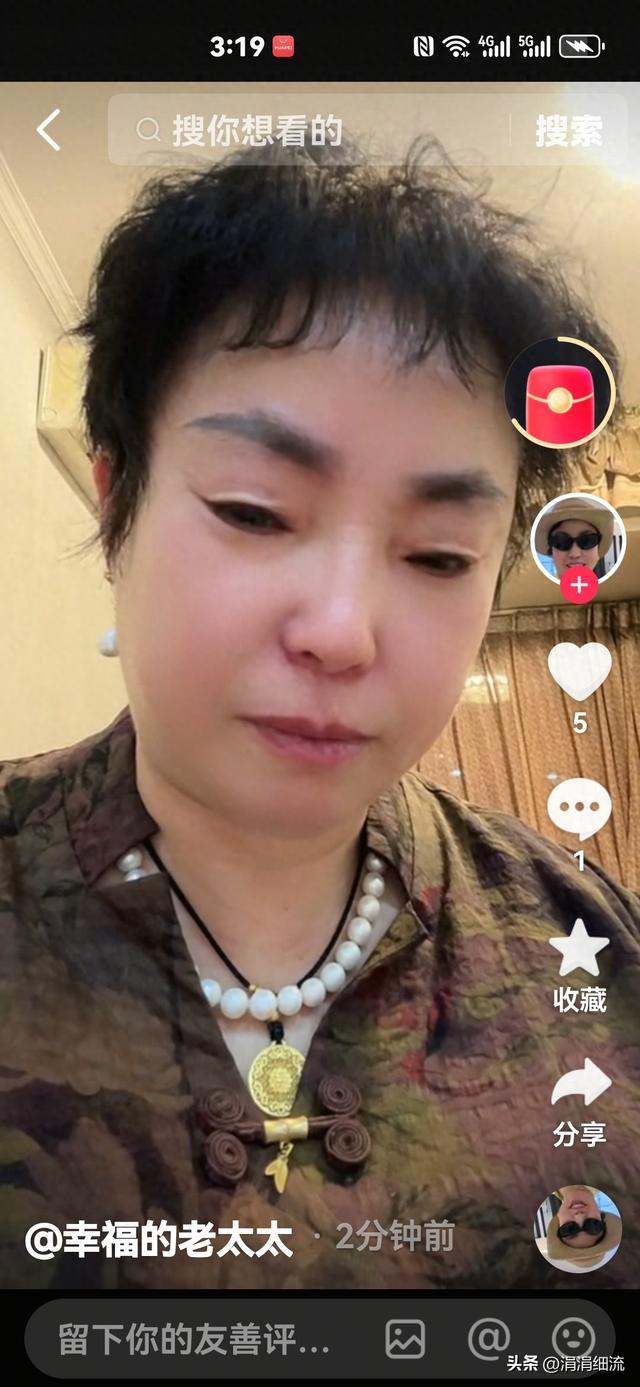 喜梅妈妈是养母，喜梅感谢妈妈的养育之恩，也给父母买了房子和车