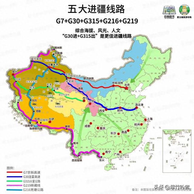 独库公路将被取代，新疆未来三大超级工程彻底改变天山旅游局布局