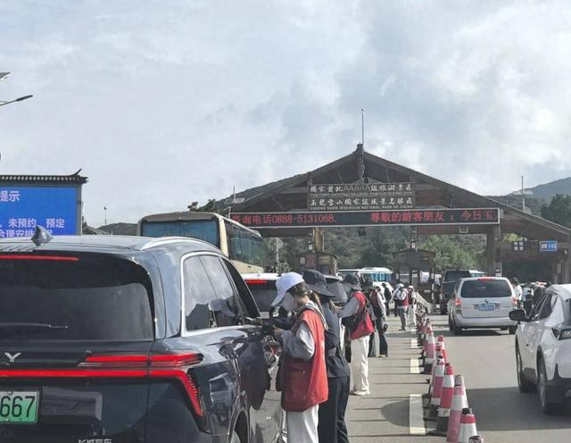 预约！错峰！云南知名景区重要提醒→