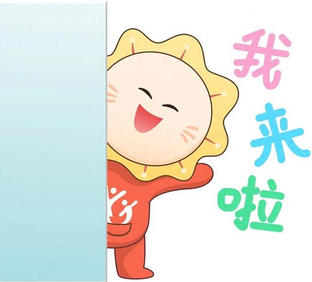 康康邀您“益”起加入月捐，让爱持续发光