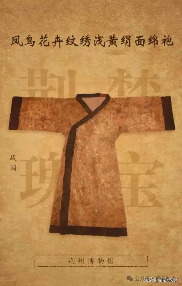 荆江评论：战国袍旅拍季持续走红的冷思考