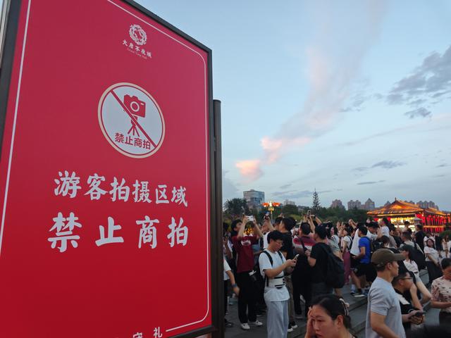 “C位应属于游客”！西安大唐不夜城规范景区商业旅拍，设立专用区域保障游客权益