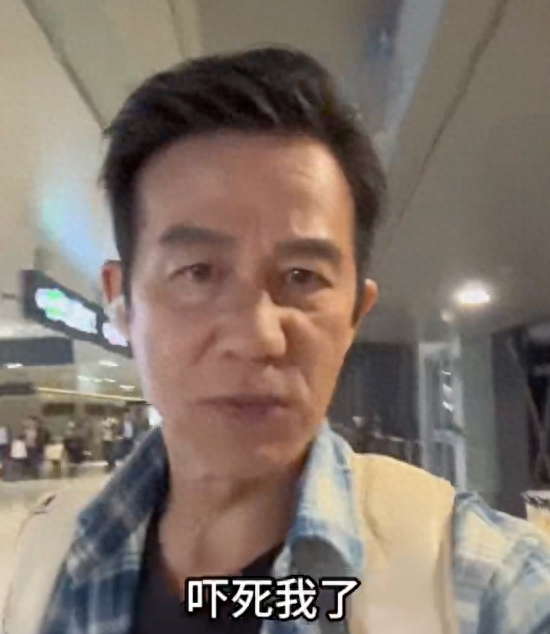 知名演员怒斥：吓死了！拿人命开玩笑？警方已介入！上海也发现过类似危险操作↗