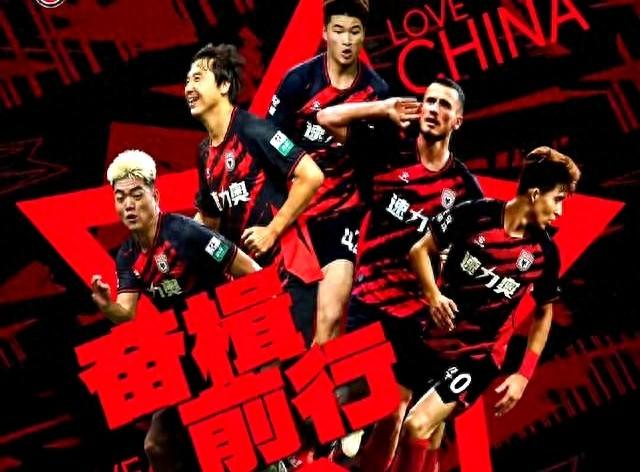 塞尔马尼70米吊射回应质疑，陕西联合3比1保级成功！