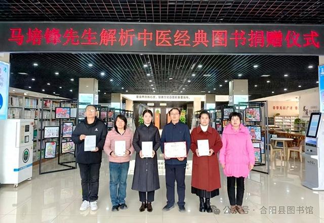 2025年11月10日 渭南文化旅游资讯微报（组图）