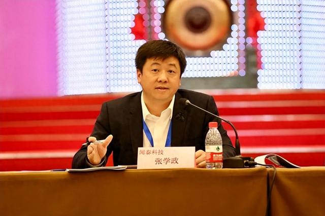 安世半导体内乱始末： CEO张学政是如何失去控制权的