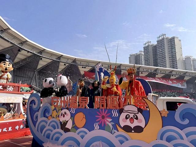 “皮肤”上新 老牌山水景区串联旅游大环线丨“项”上的力量