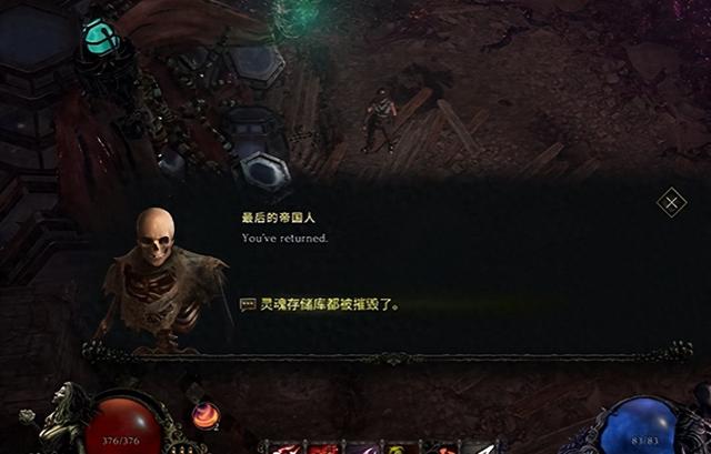 逃出古老森林的攻略（最后纪元毁灭祭坛攻略进法剧情节点刷装圣地解锁指南）