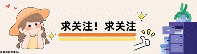 大卫科波菲尔摘抄好句（大卫·科波菲尔摘抄）
