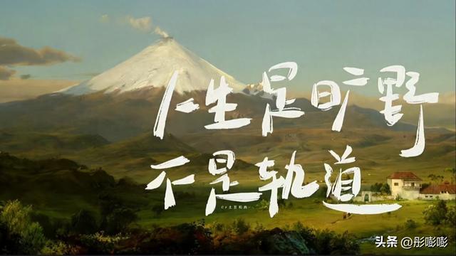 你会为了旅行和存钱二选一而烦恼吗？