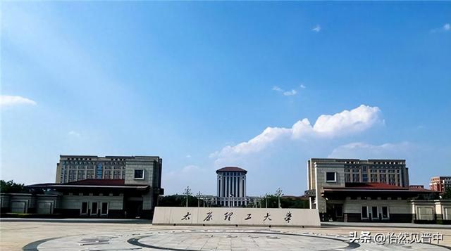 （征文）安宁小学四（1）班陈莫橙：榆次，我的时空穿梭之旅