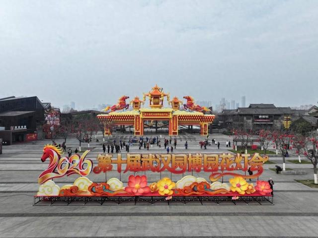 剧透抢先看！这届园博园花灯会“戏很多”