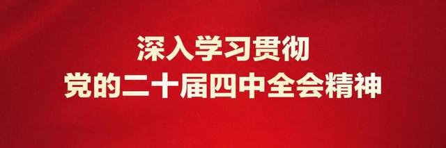 随州旅游一号公路探访｜一条公路促进城乡融合