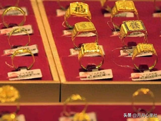 黄金跌价，2025年11月2日，国内黄金新价格、人民币黄金新价格