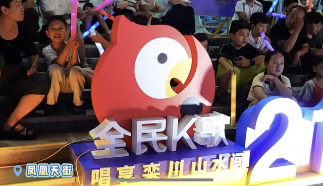 共赴神都洛阳秋丨栾川：缤纷活动玩转“超长”黄金周