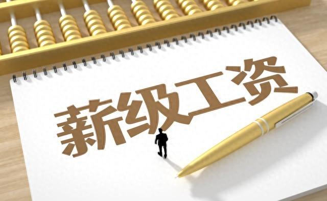 羞辱优化（当你的努力被明码标价成羞辱这3个应对策略让你重掌主动权）