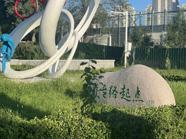 北京首条自行车专用车道骑行