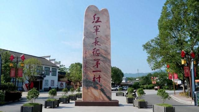 长征国家文化公园（长汀段)迎来红色旅游热