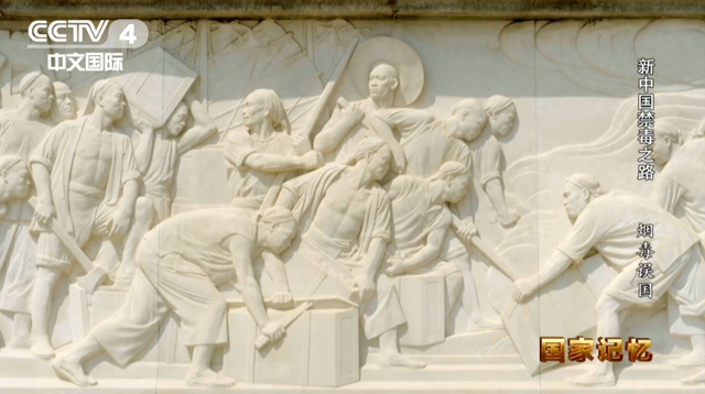 “吸毒记录封存”之忧要被听见