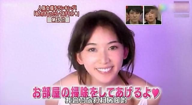 林志玲个人资料（太不争气下嫁日本人的林志玲）