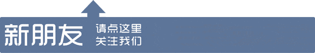 贺亦农赴许家台镇调研文旅项目