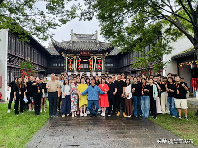 乐游吴江丨跟着著名主持人张越游吴江！