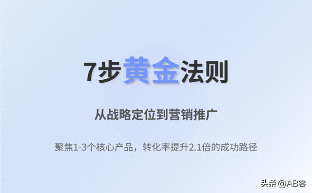 外贸电商独立站如何进行国际市场开拓（外贸B2B独立站搭建全攻略从规划到推广的完整指南）