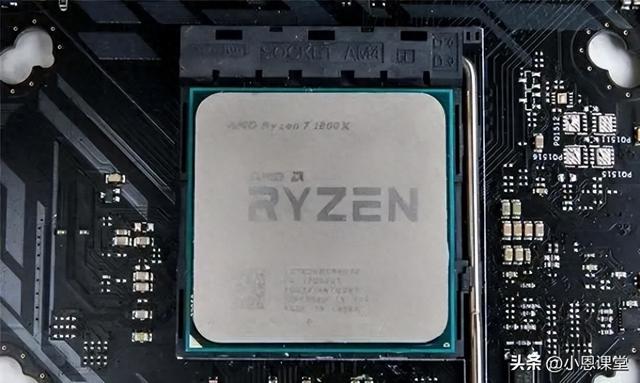 提升速度1000！！！AMD新主板来袭！接口不变 额外加速