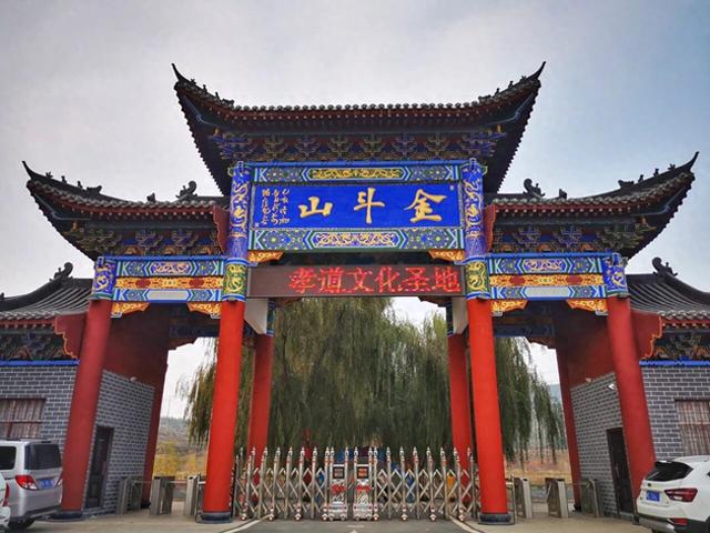 6年去了5次，这座免费千年道观，有山有潭，新安县烫面角很好吃