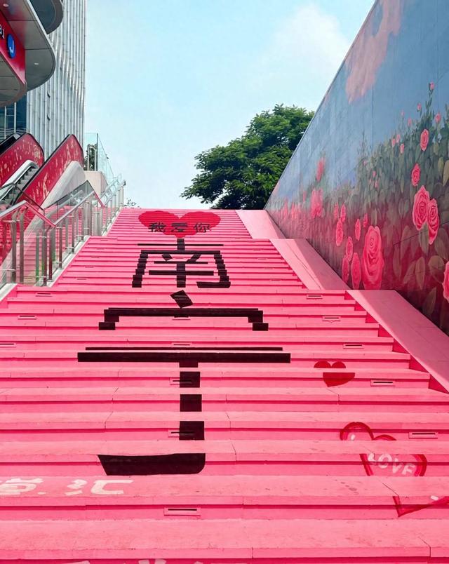 0元出片，夏日浪漫！打卡“南宁”有新场景了