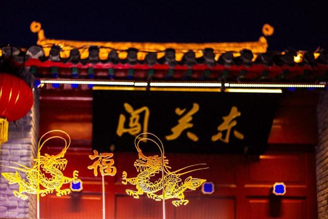 李江涛观点，从《闯关东》电视剧中看产业体系是怎么构建的？