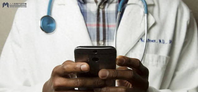 2025年11月3日 第75页