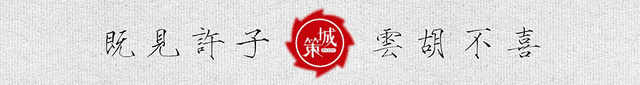 是比尔盖茨，却无马斯克，特朗普AI晚宴值得深究的政治含义