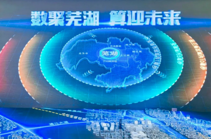 国家级节点城市，选了一条“冷”赛道
