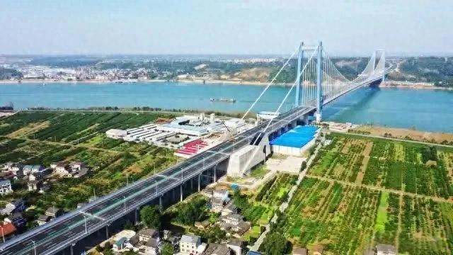 [湖北 宜昌市枝江市白洋镇]