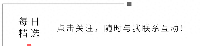 1948年，刘少奇对薄一波说：提拔此人后果很严重，你将来要负责！