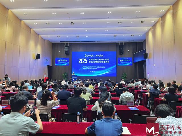 打通“最初一公里”！济南市概念验证中心联盟、科技成果转化中试示范基地联盟成立
