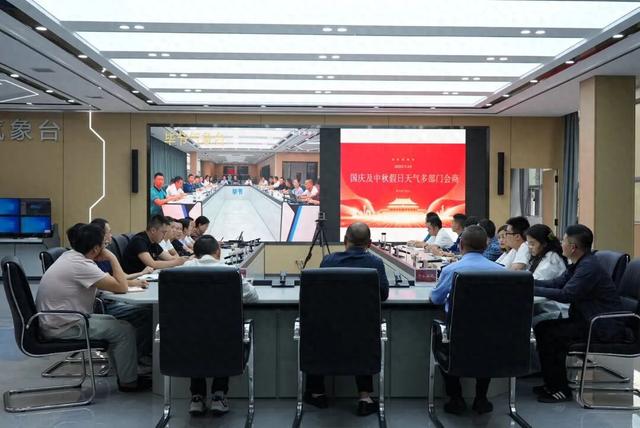 即将迎来高峰！毕节接下来......