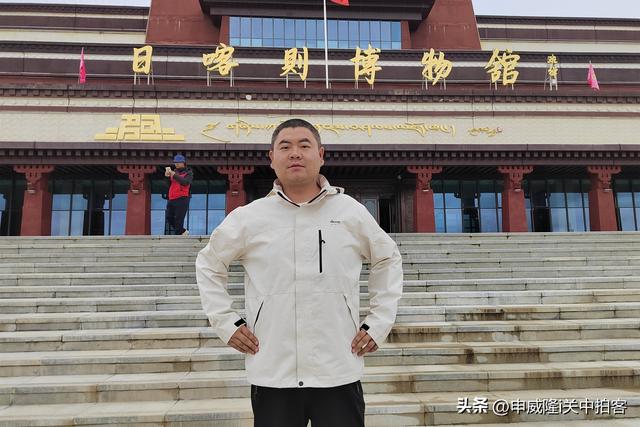 神奇悠久：参观日喀则博物馆