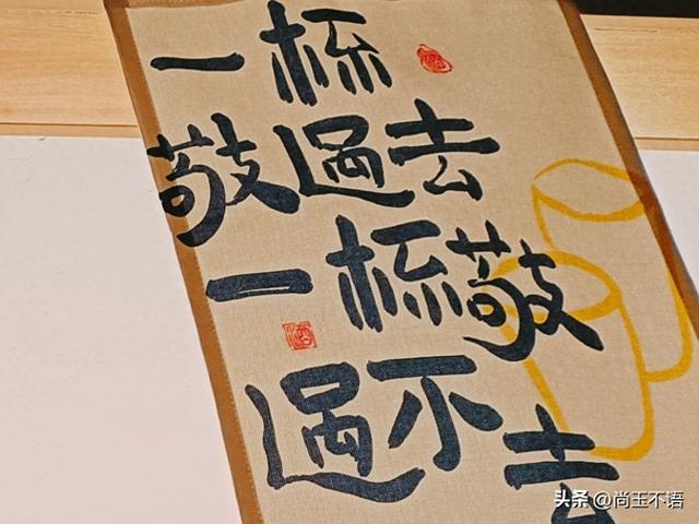 完美主义者的困局：我曾让日子变成紧绷的弦，直到学会放过自己