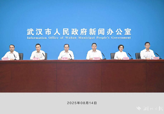 2025文博会启幕在即 武汉市文旅局长邀你逛展
