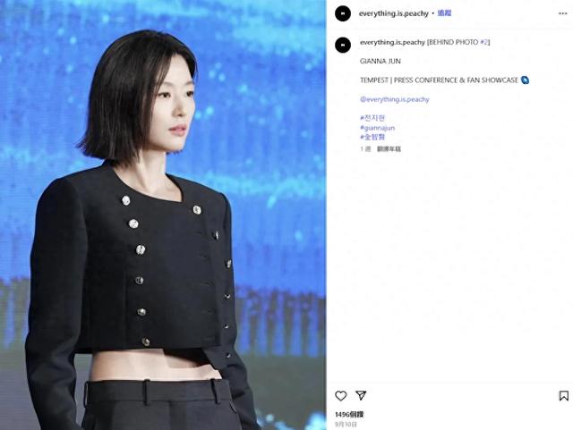 全智贤争端升级：越南伊拉克愤怒声讨，韩国强烈反击中国观众抵制