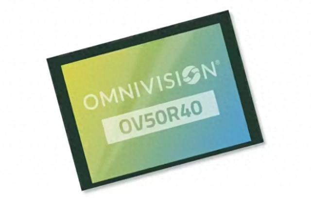 豪威推出OV50R CMOS：5000万像素，1/1.3英寸底