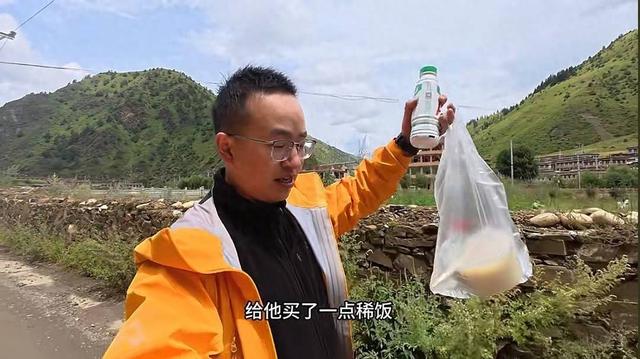 血氧低到35！命悬一线 小伙徒步川西网红景点遭遇高反险丧命