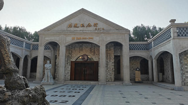 8月17日 一天走三县：清涧，绥德，吴堡； 石城冒险（小学俊男）