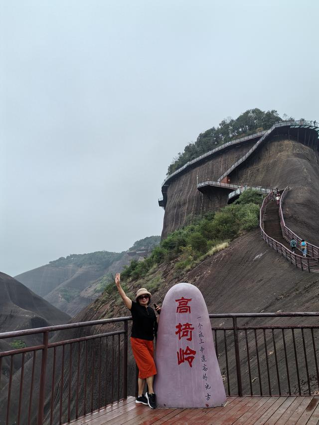 湘粤赣之旅（六）：高椅岭记